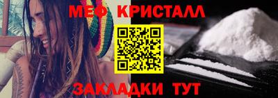 spice Кинель