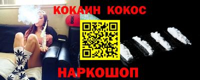 альфа пвп Кимры