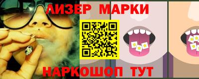 mdpv Кингисепп