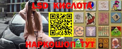 spice Кинель