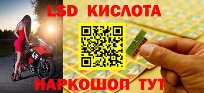 альфа пвп Кимры