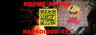 альфа пвп Кимры