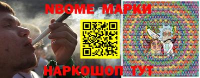 альфа пвп Кимры