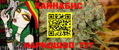 mdpv Кингисепп