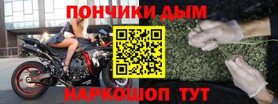 mdpv Кингисепп