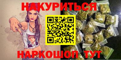 spice Кинель