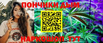 mdpv Кингисепп