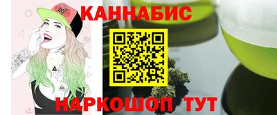 mdpv Кингисепп