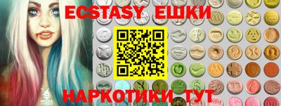 mdpv Кингисепп