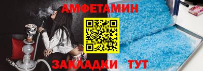 spice Кинель