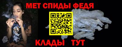 альфа пвп Кимры