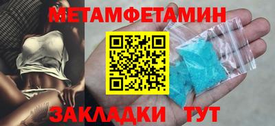 mdpv Кингисепп