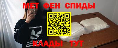 spice Кинель