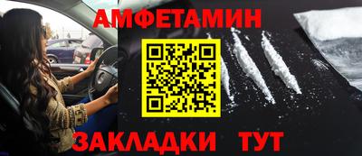 альфа пвп Кимры