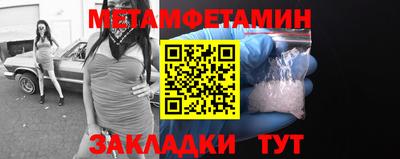 альфа пвп Кимры