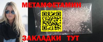 альфа пвп Кимры
