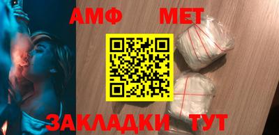 mdpv Кингисепп