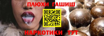 mdpv Кингисепп