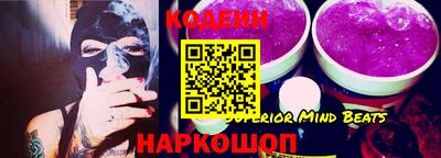 mdpv Кингисепп