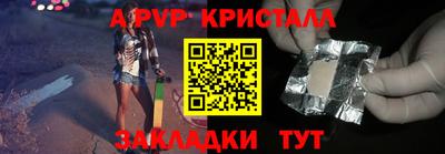 mdpv Кингисепп
