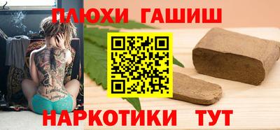альфа пвп Кимры