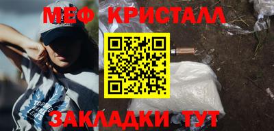 spice Кинель