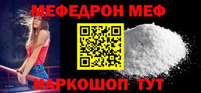 альфа пвп Кимры